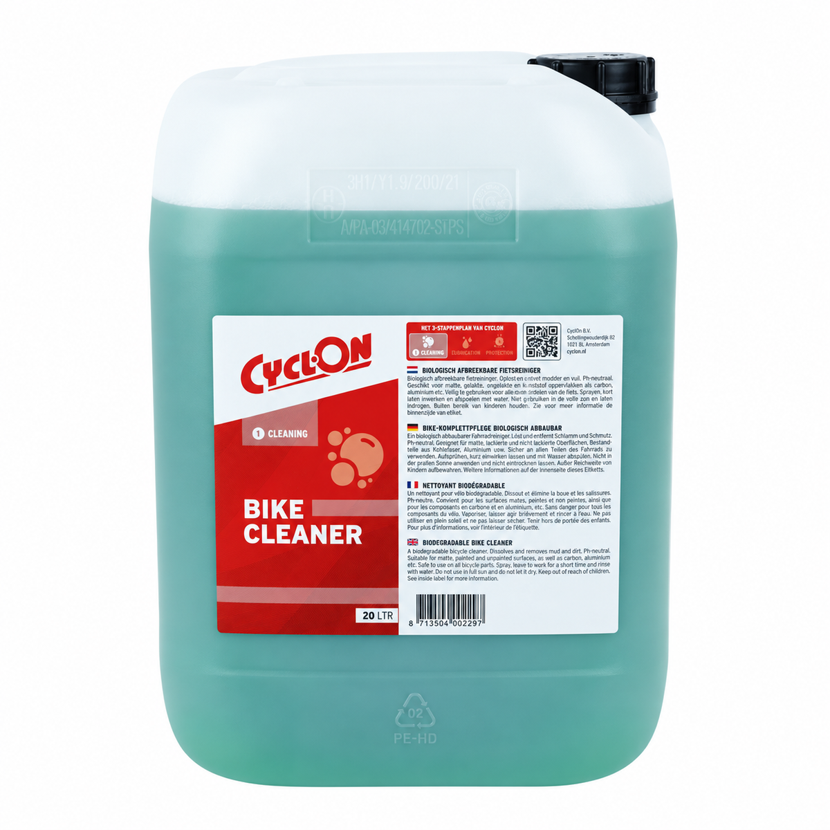 Bike Cleaner